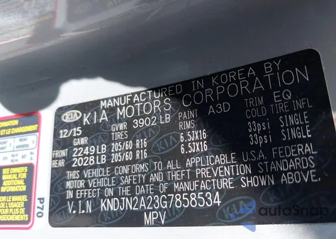 2016 Kia Soul из США, поврежденный, VIN KNDJN2A23G7858534